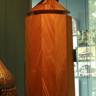 Sephardic Torah Case