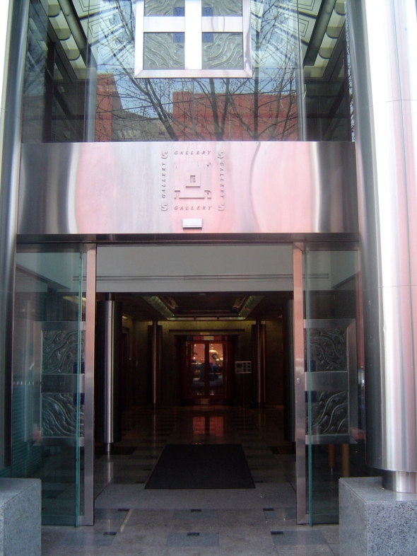 AMIEU_External_002