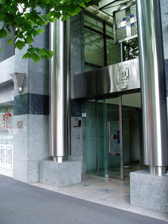 AMIEU_External_004